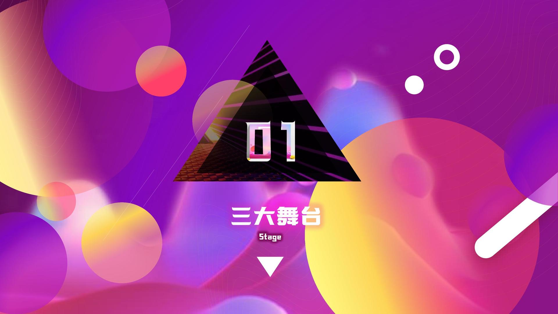 宜飞影视入选“十四五”文化产业发展典型案例