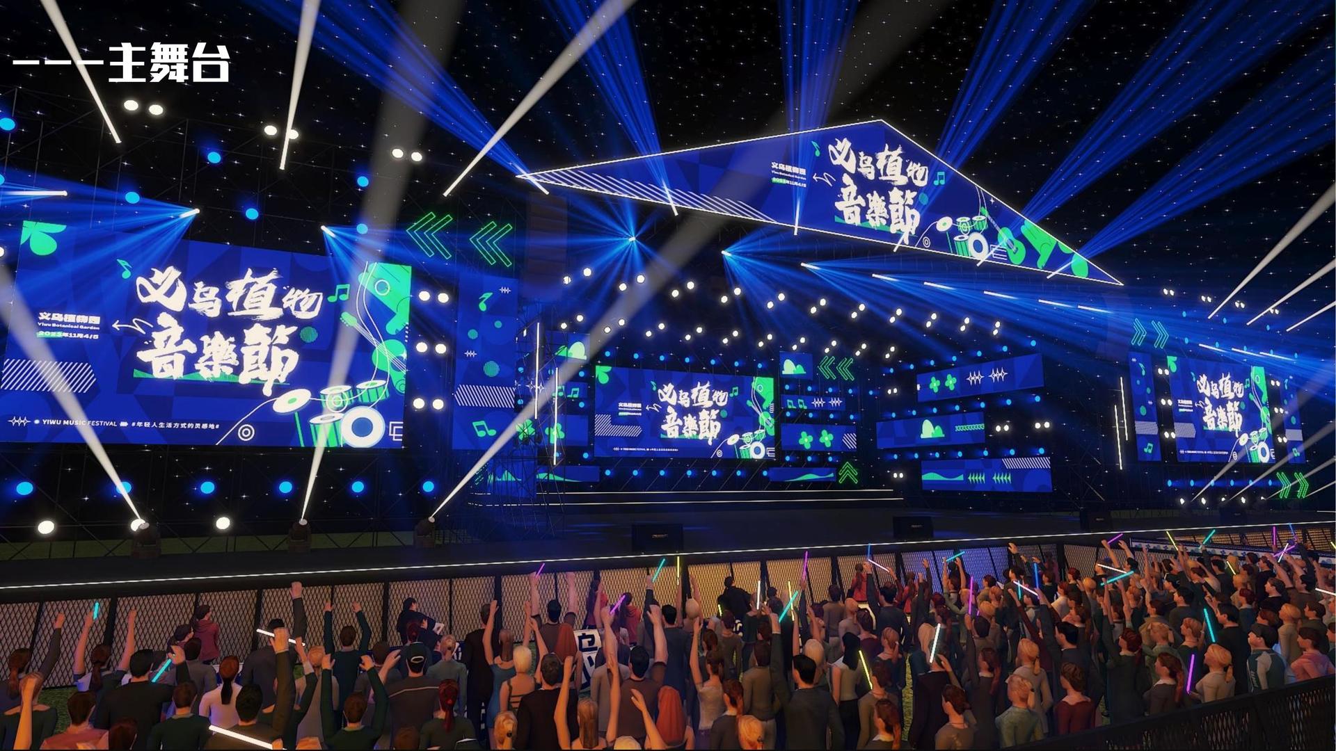 宜飞影视联合中国艺术研究院发起“当代文化创作观察计划”